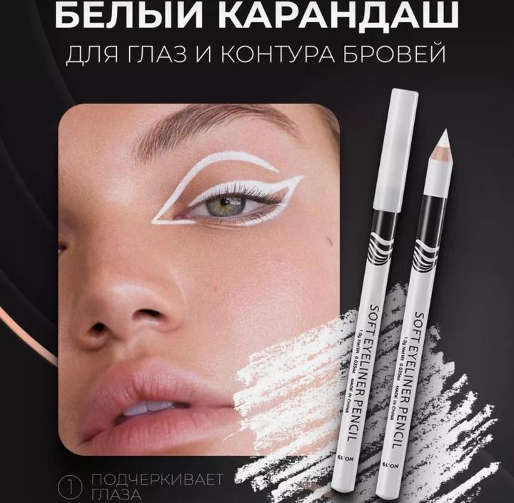 Нет бренда
