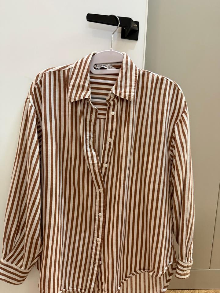 Рубашка Stradivarius в полоску