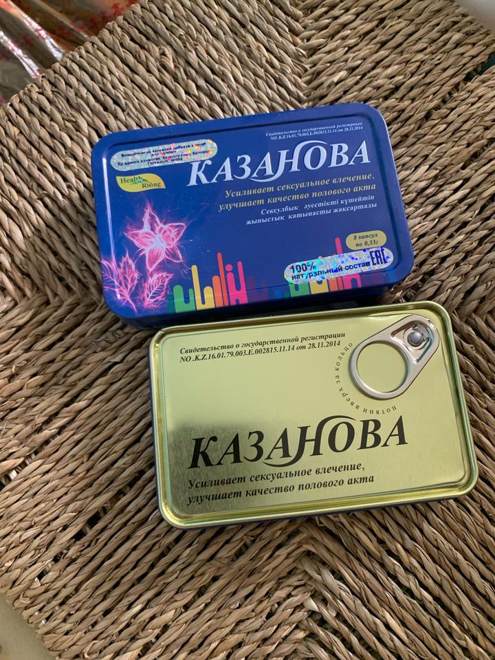 Нет бренда