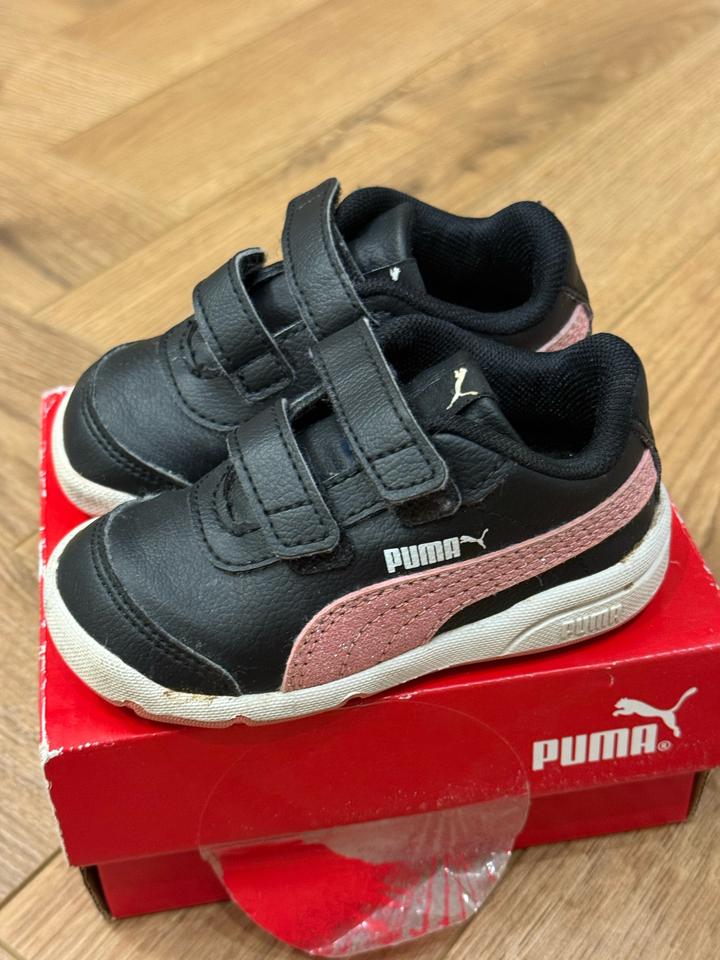 Кроссовки детские Puma