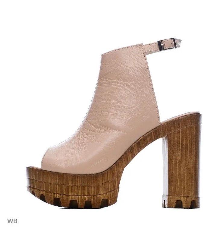 Dina Collection