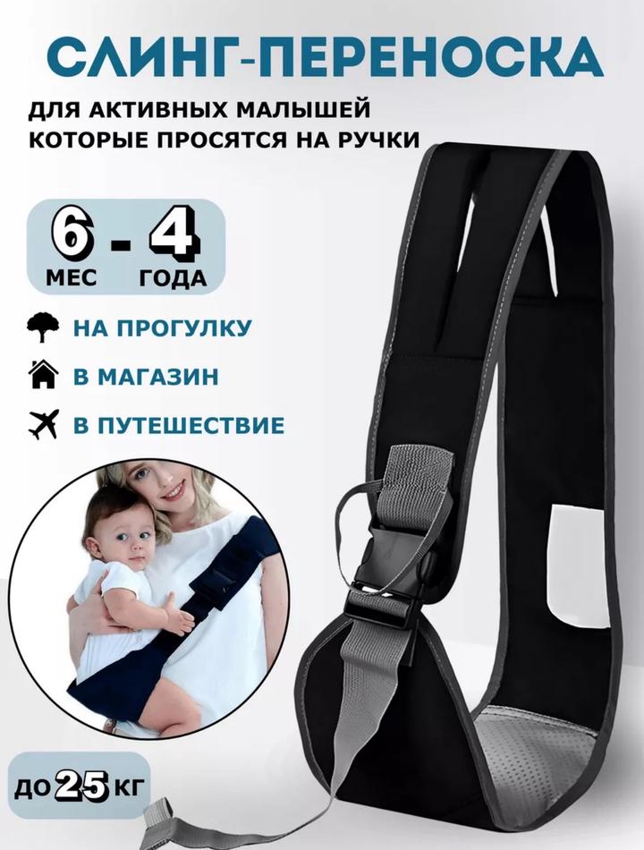 Нет бренда