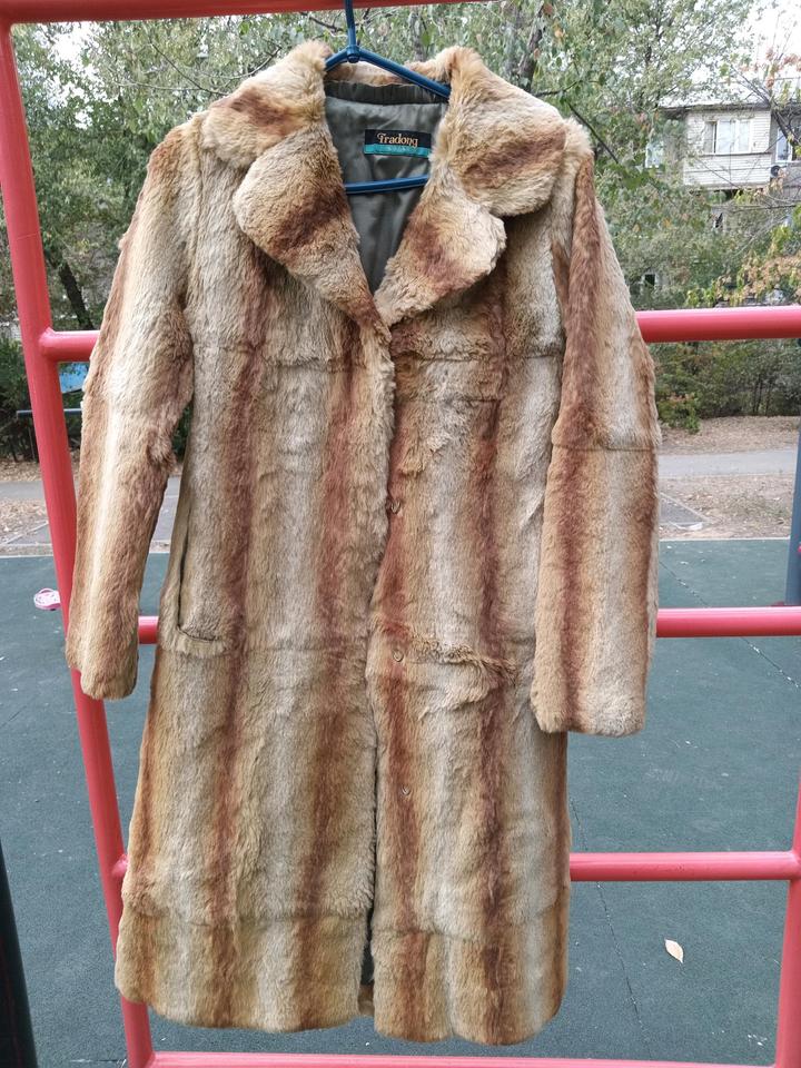 Винтаж