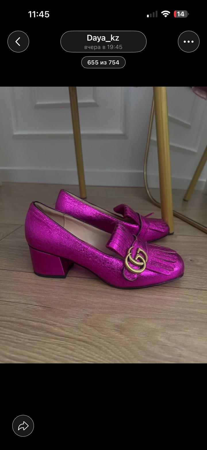 Gucci Туфли