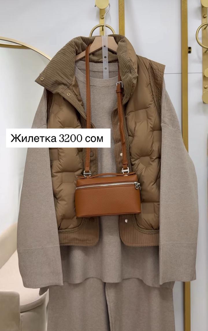 Нет бренда
