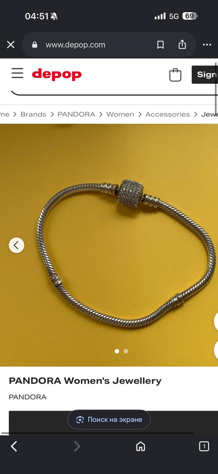 Браслет PANDORA