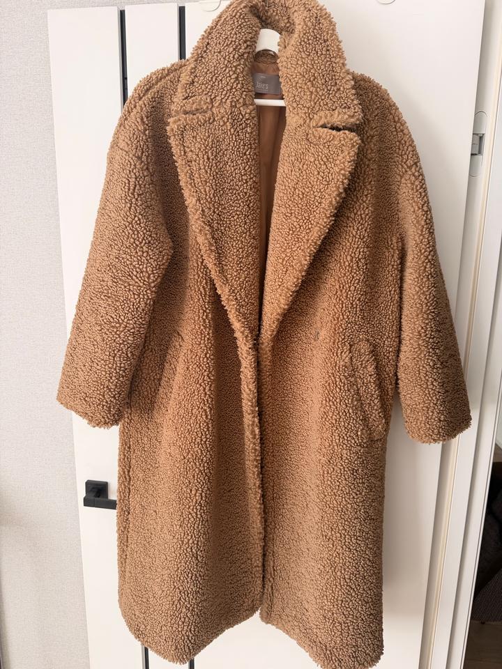 Шуба в стиле MaxMara
