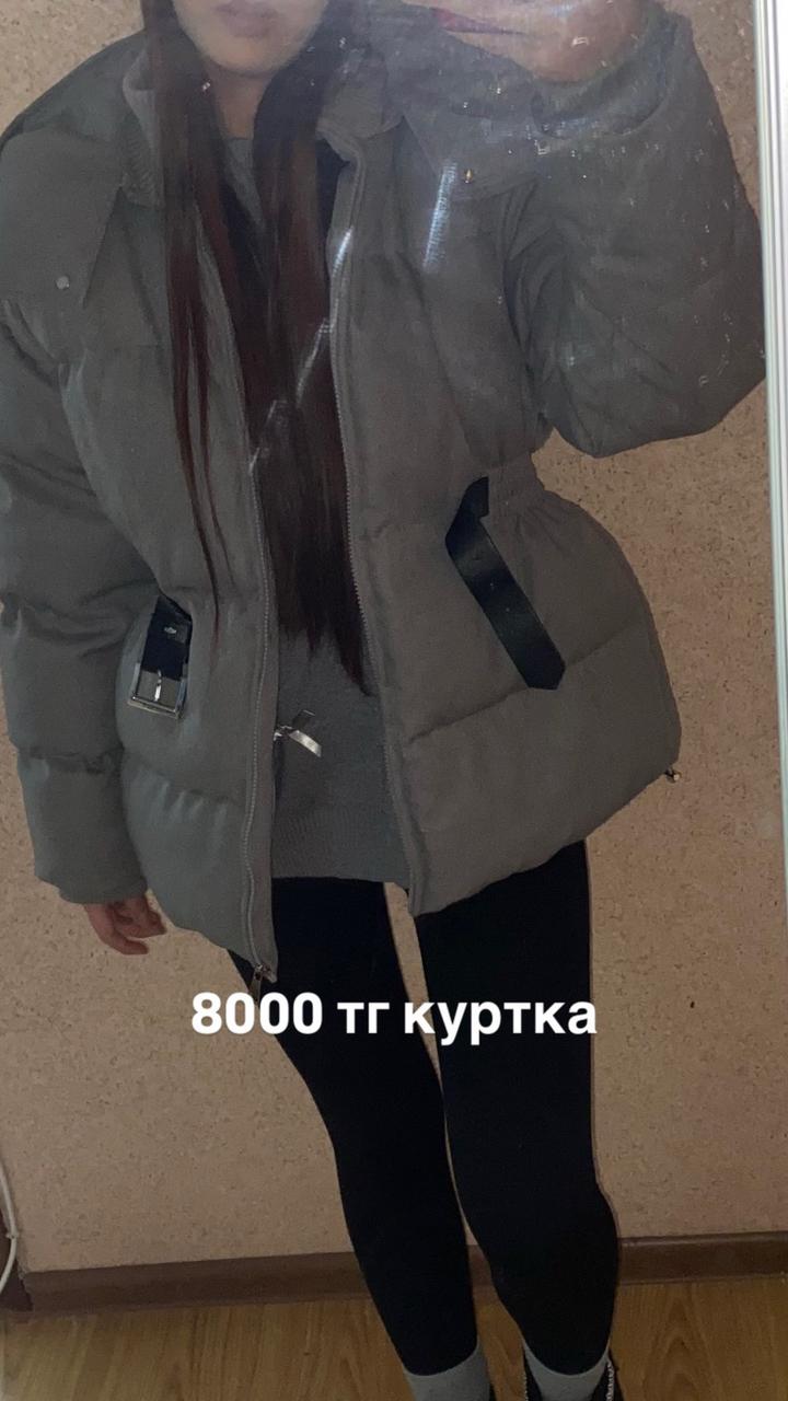 Нет бренда