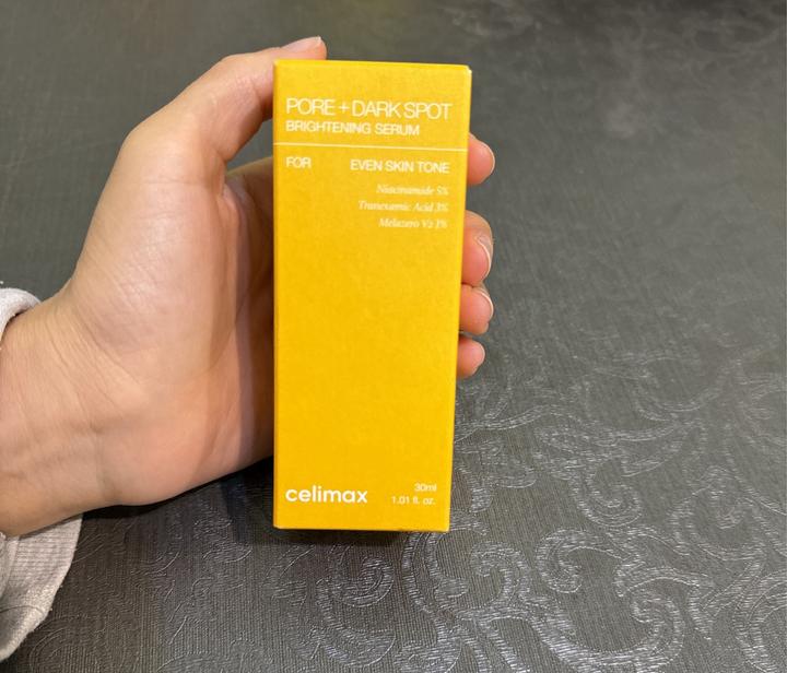 celimax Сыворотка для лица
