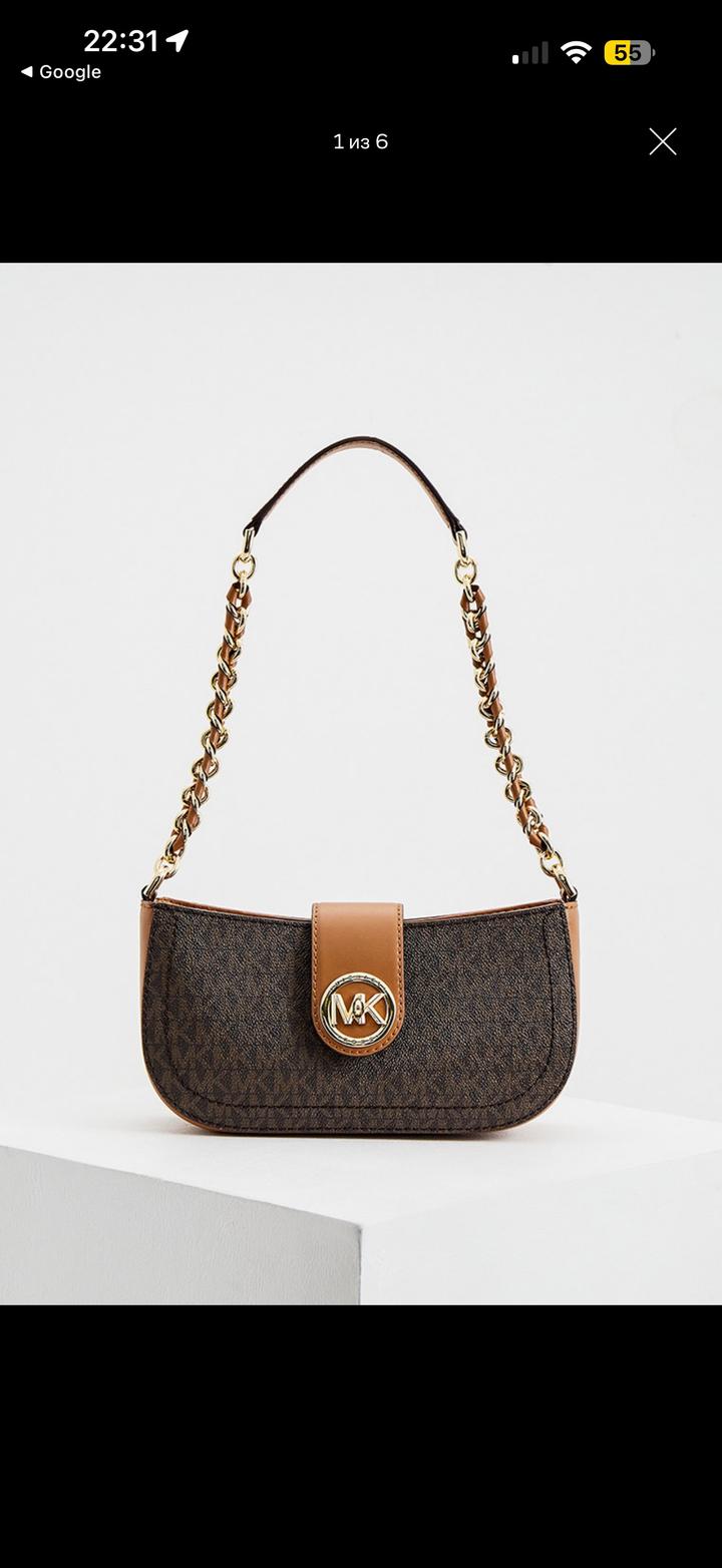 Michael Kors