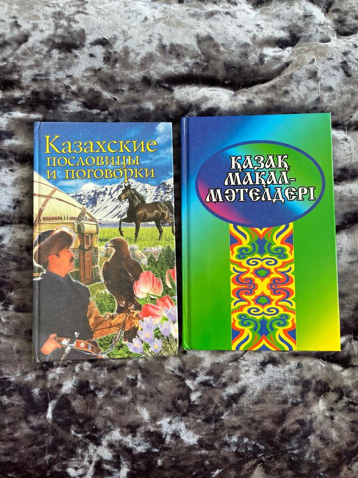 Нет бренда