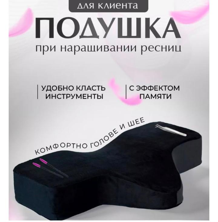 Нет бренда