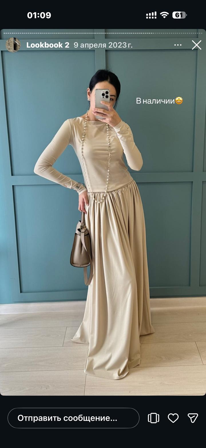 Alisha Atelier