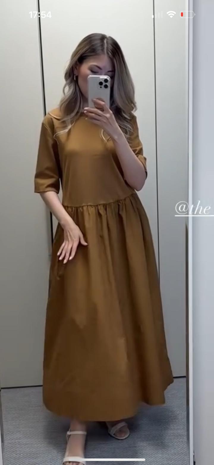 COS