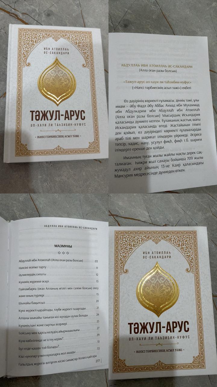 Нет бренда