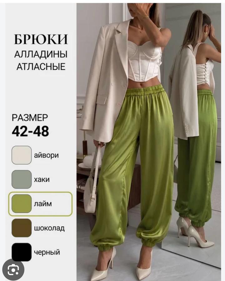 Нет бренда