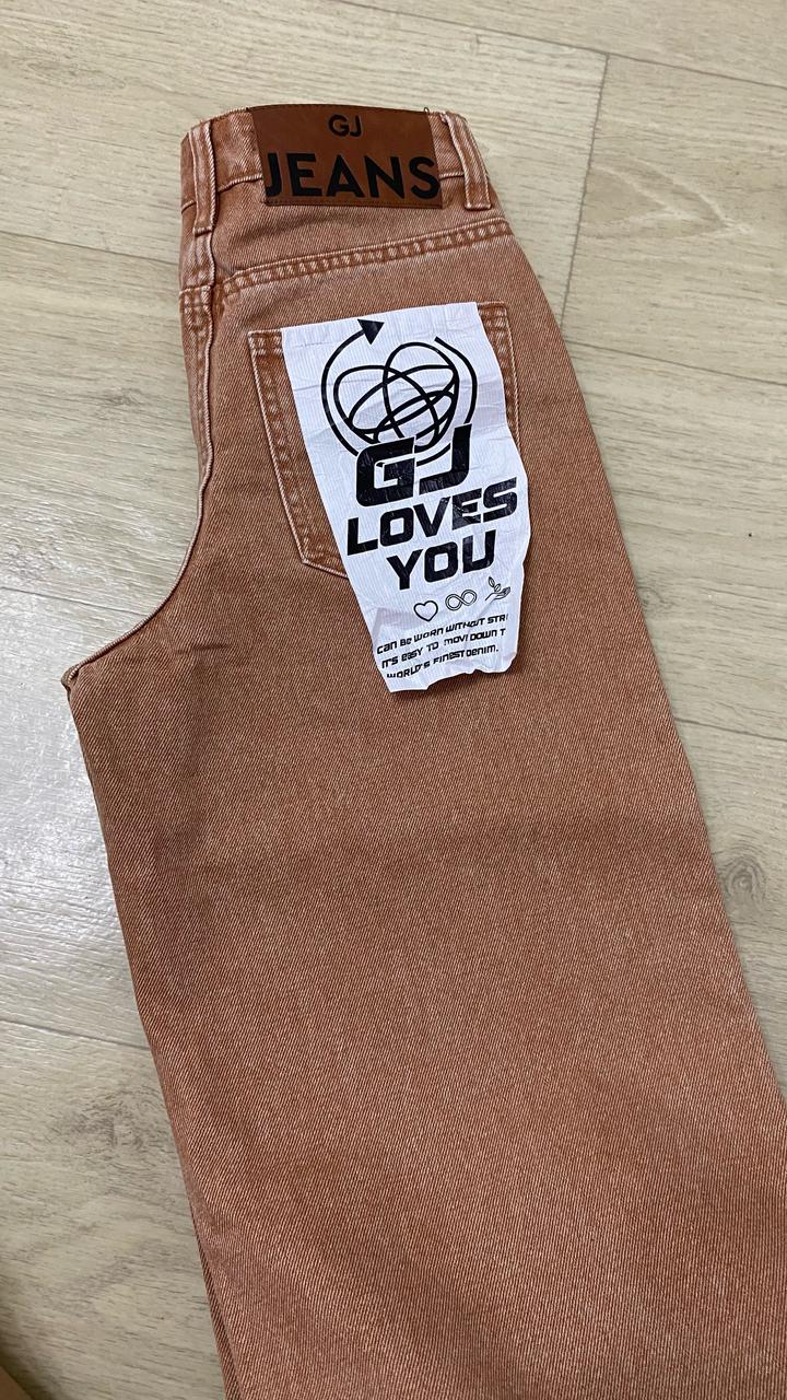 Gloria Jeans