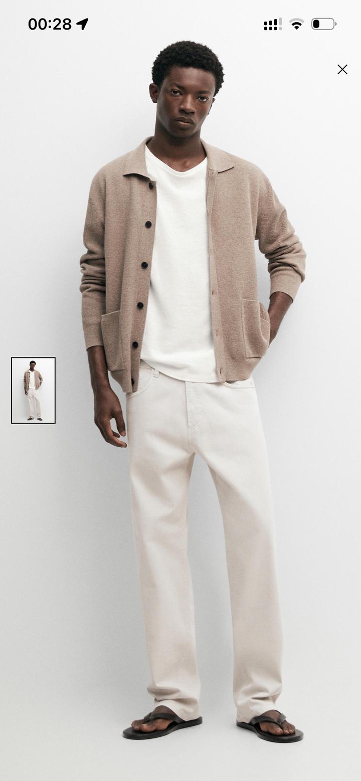 Кардиган Massimo Dutti