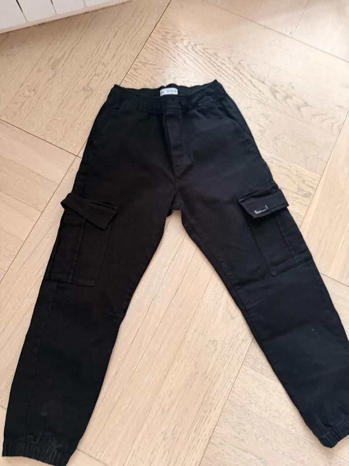 Брюки карго Zara