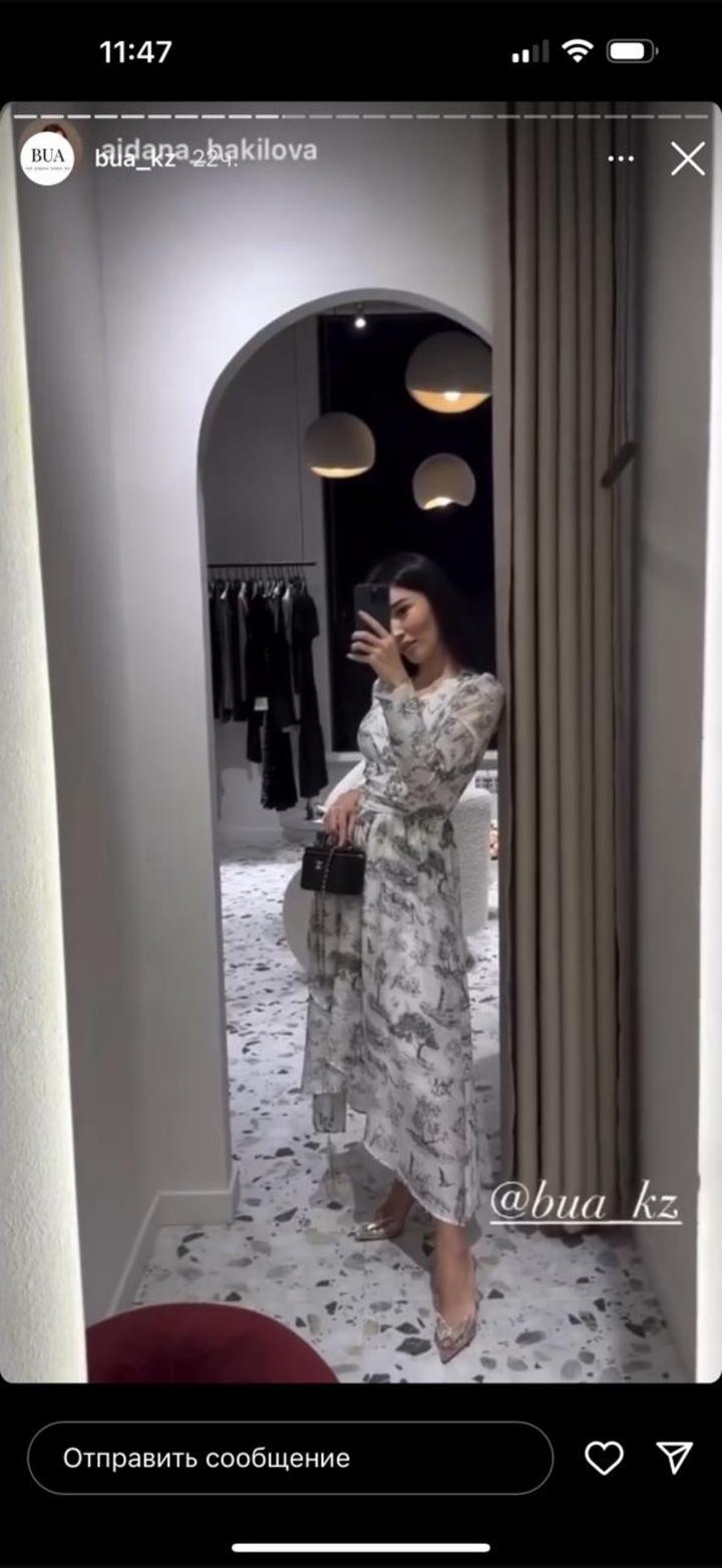 Нет бренда