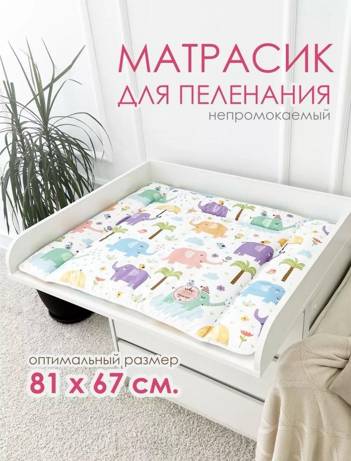 Нет бренда
