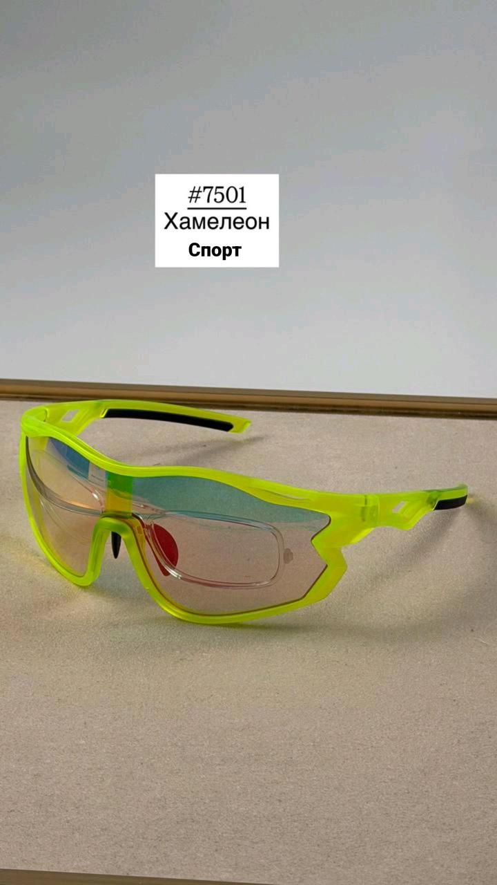Нет бренда