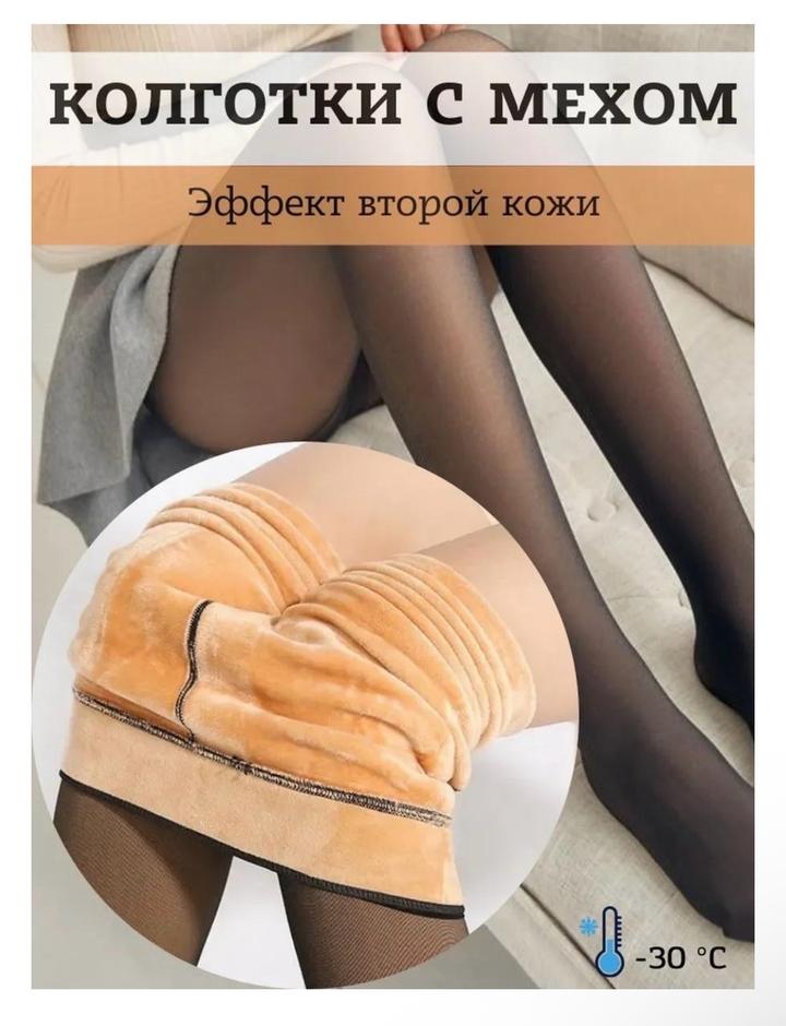 Нет бренда