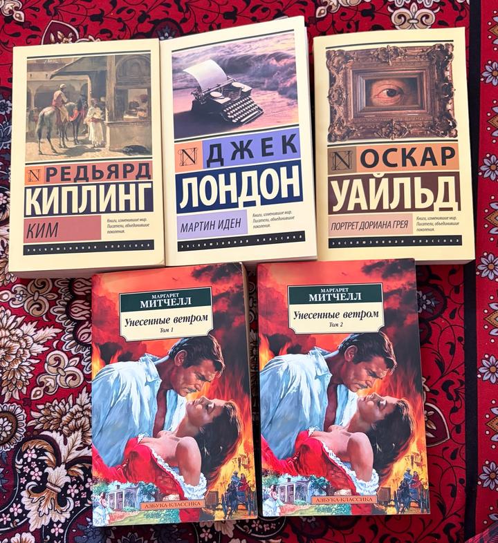 Книги