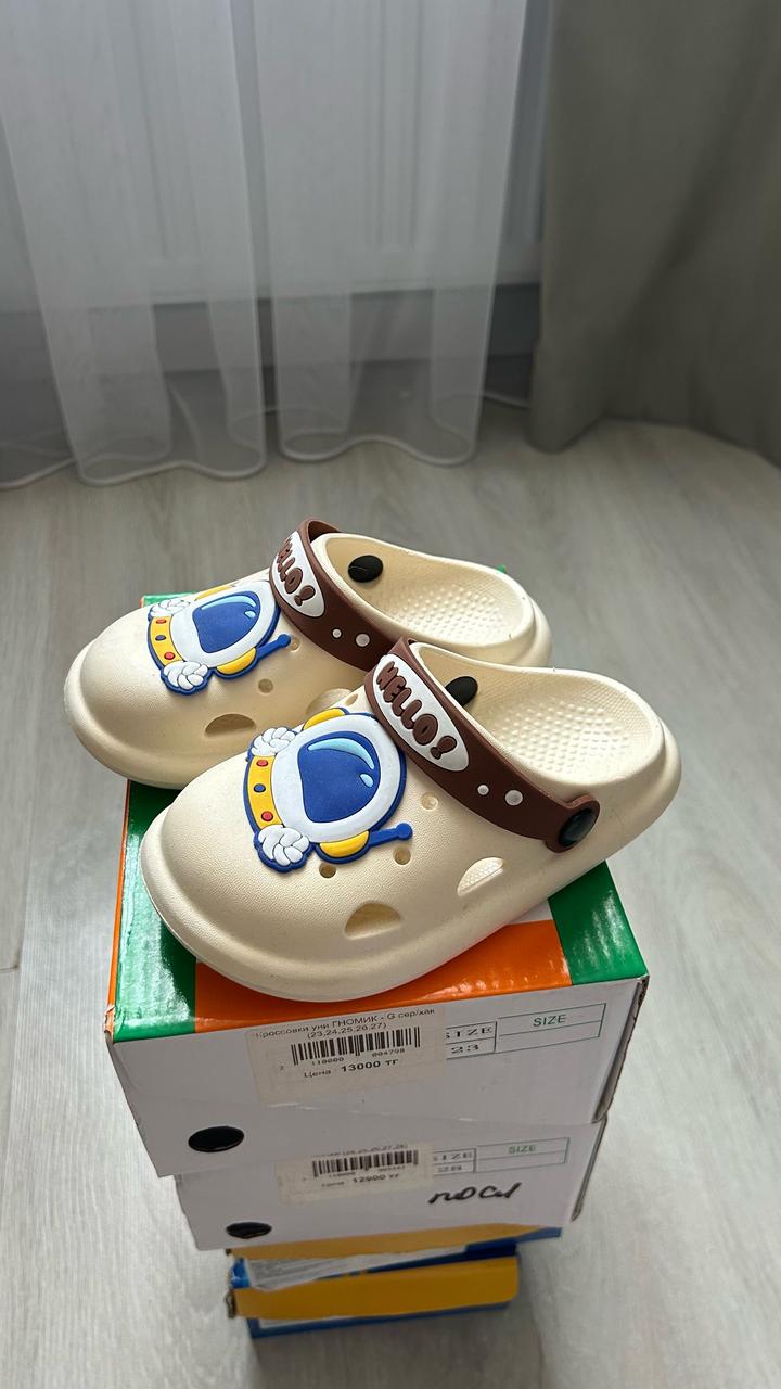 Crocs