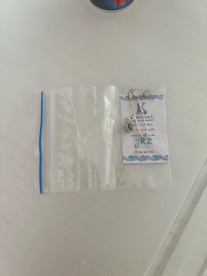 Нет бренда
