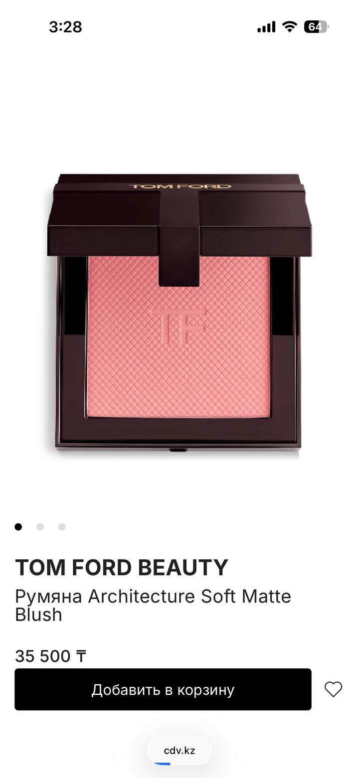 Румяна Tom Ford Architecture Soft Matte Blush