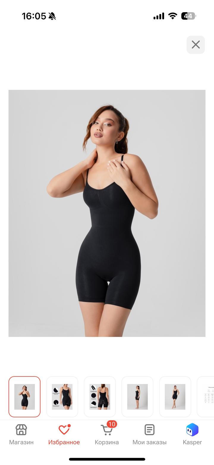 Tomyris