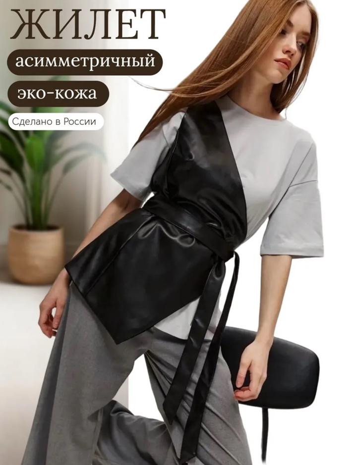 Нет бренда