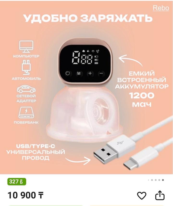 Нет бренда