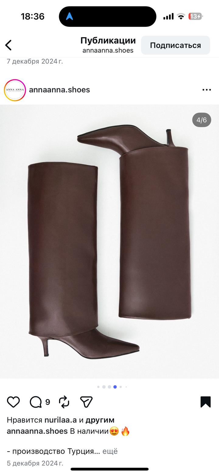 Anna Anna shoes