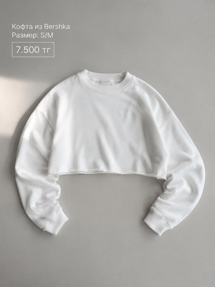 Bershka