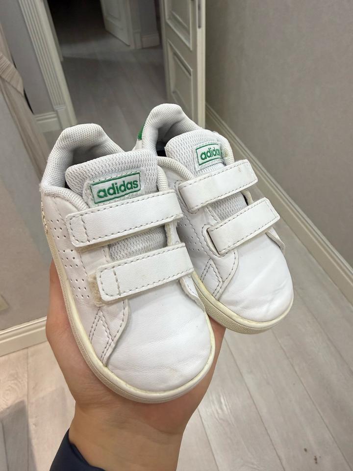 Adidas