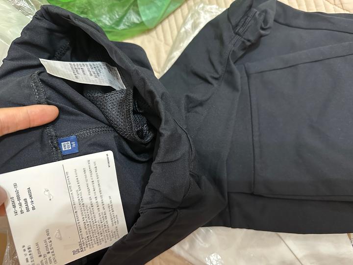 Uniqlo
