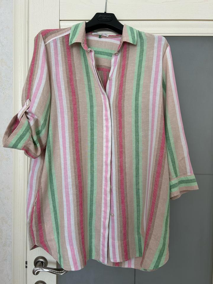 Gerry Weber