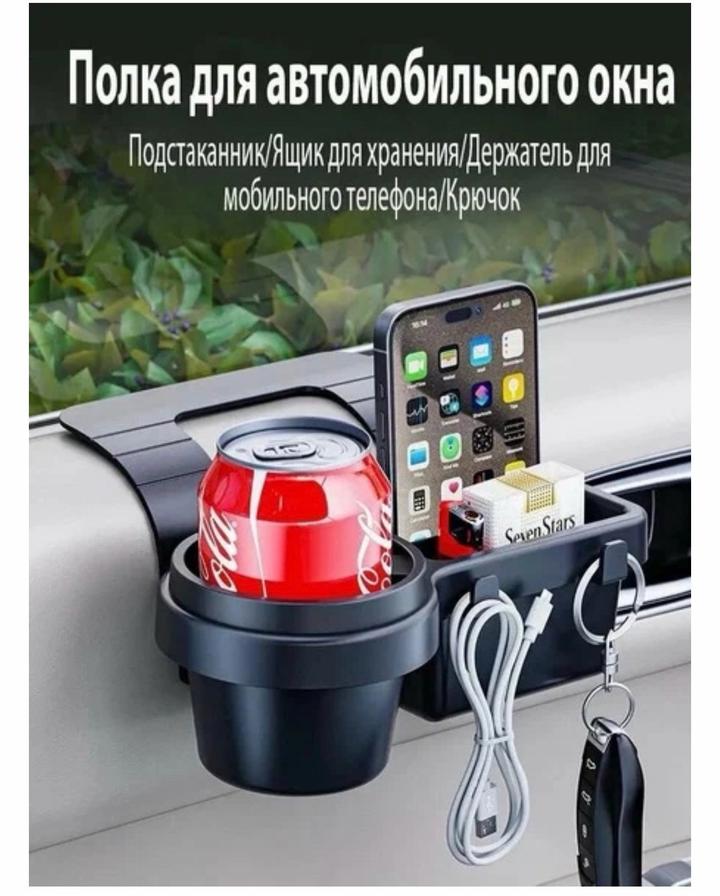 Нет бренда