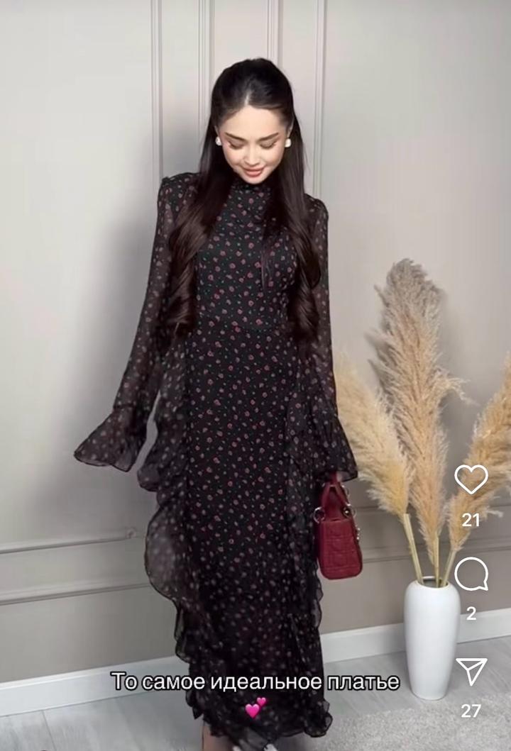 Нет бренда