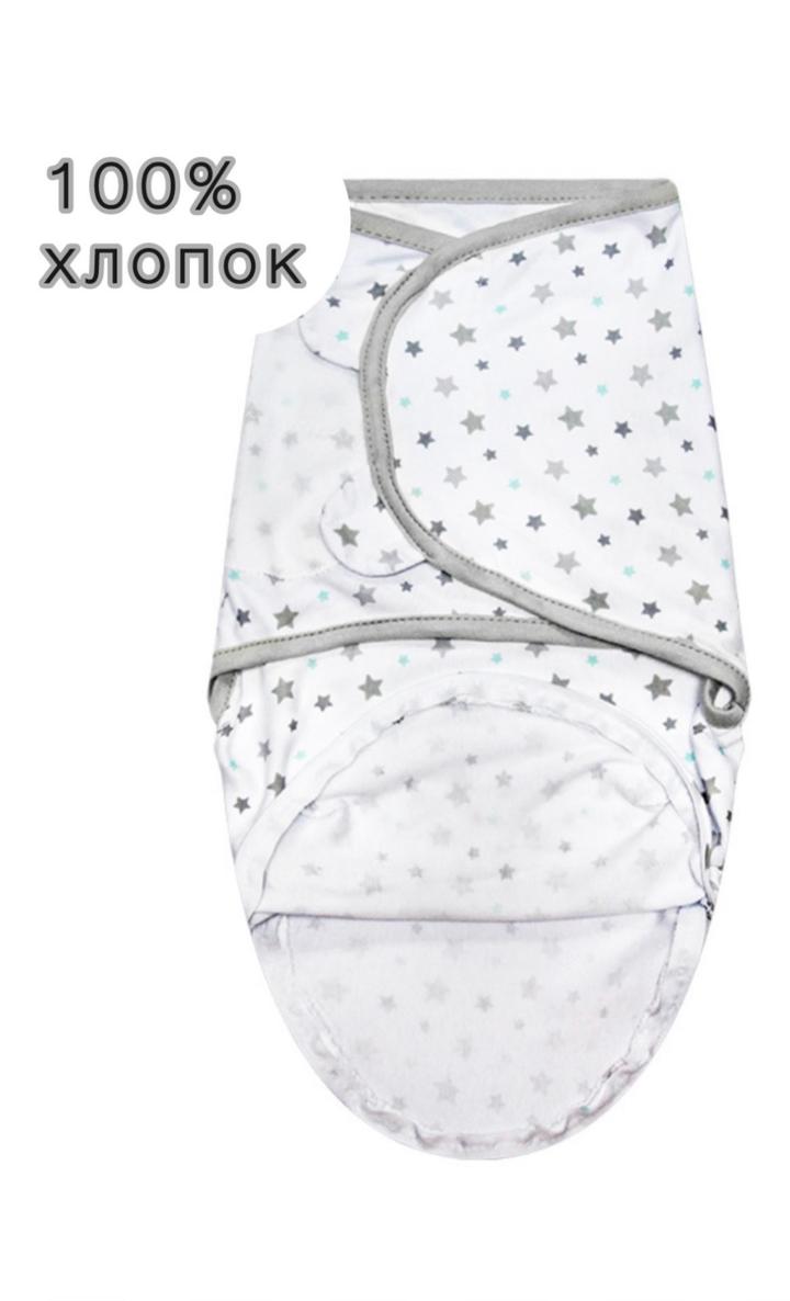 Новый кокон-пеленка