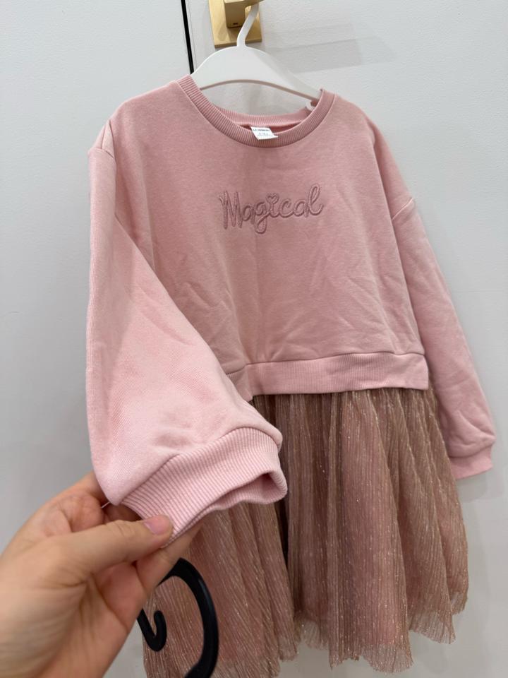 LC Waikiki