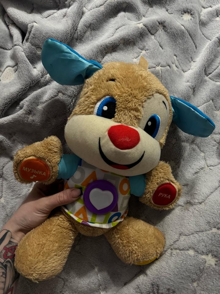 Fisher-Price