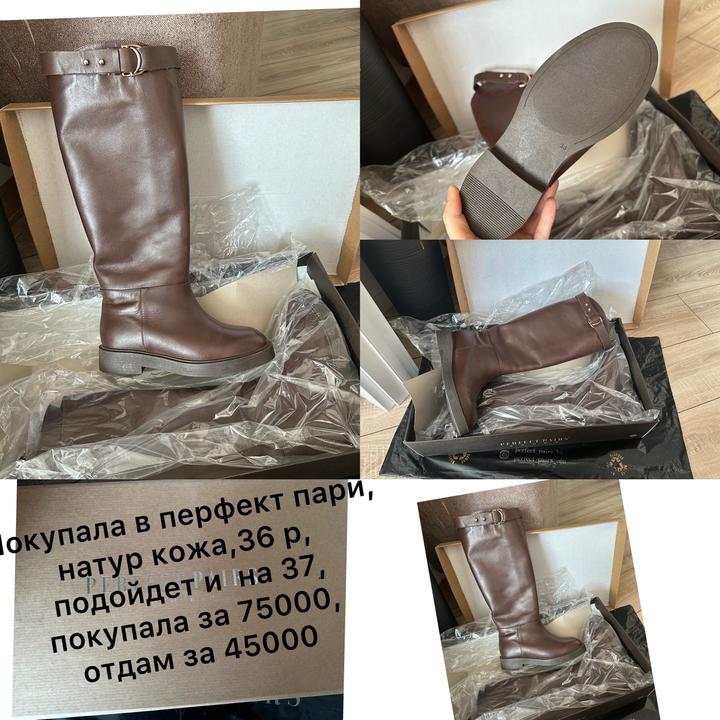Нет бренда