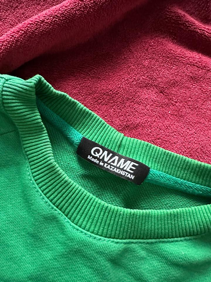 qname