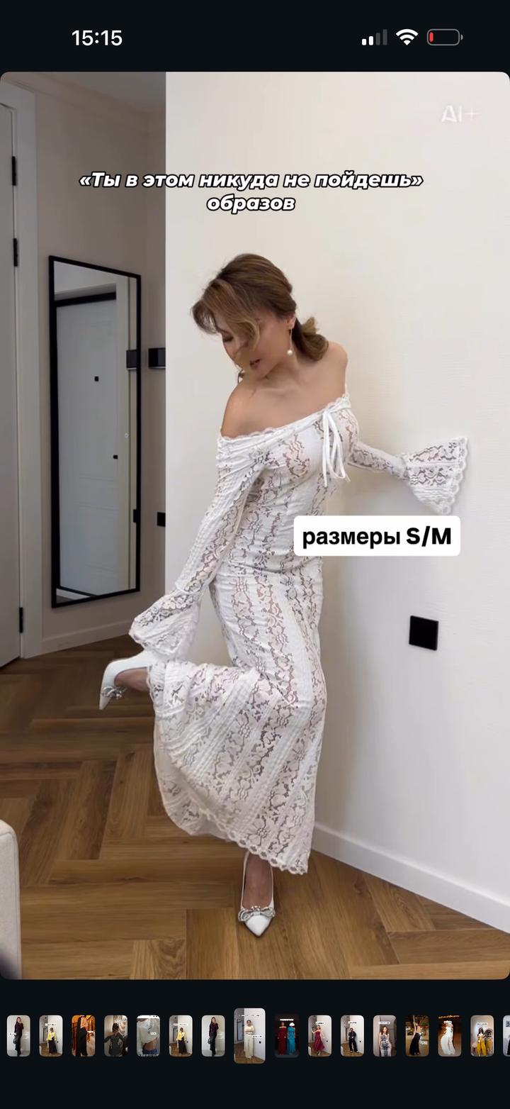 Нет бренда