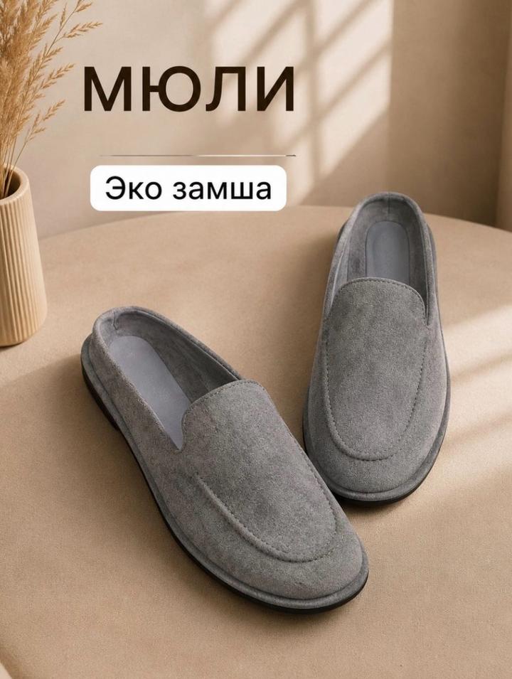 Нет бренда