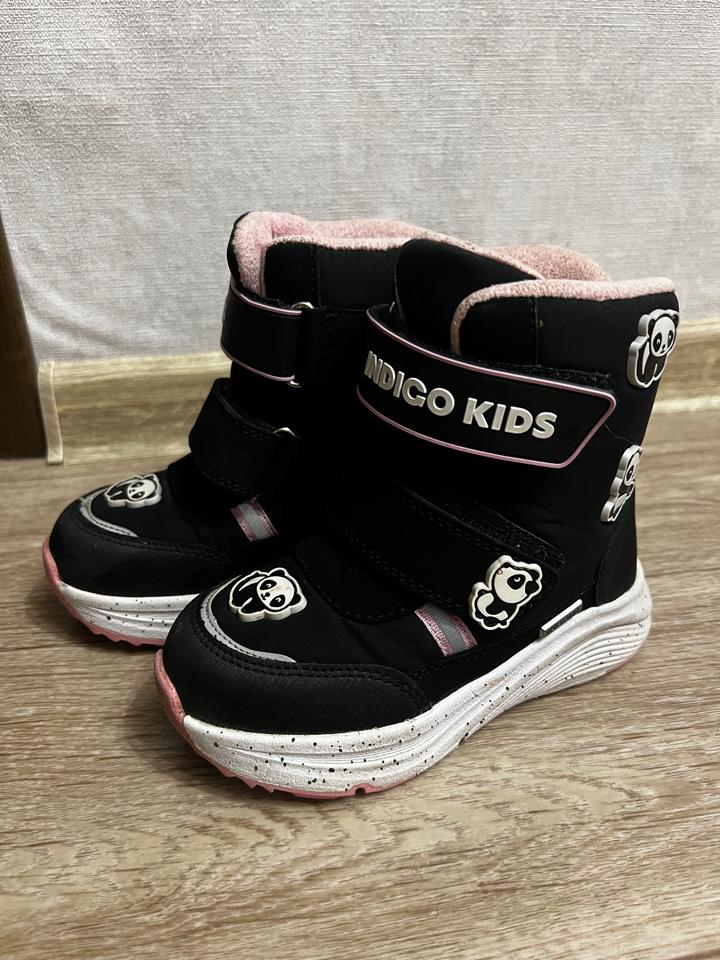 Ботинки Indigo Kids