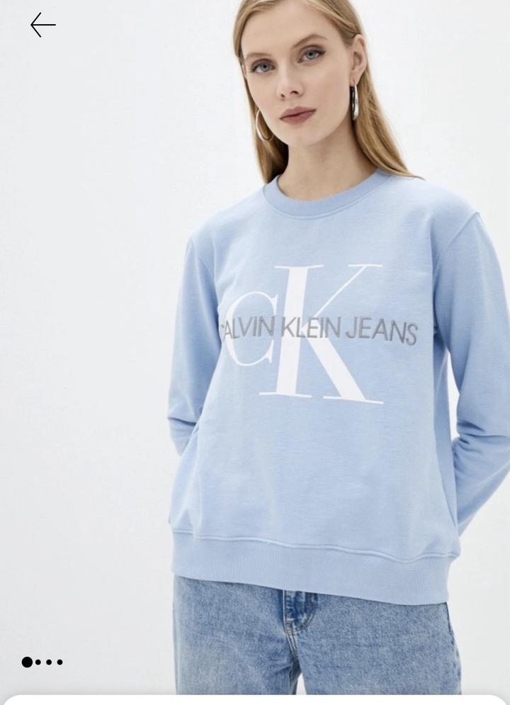 Calvin Klein